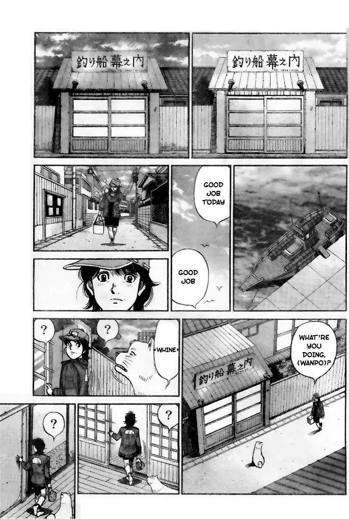 Hajime no Ippo Chapter 1207 11